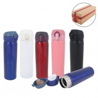 450ml-stainless-steel-flask 450ml-stainless-steel-flask